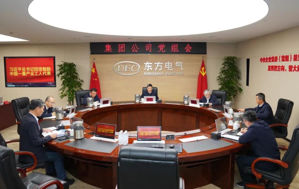 LETOU - 乐投(中文)官方网站