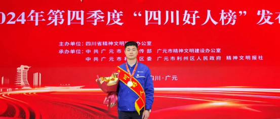 LETOU - 乐投(中文)官方网站
