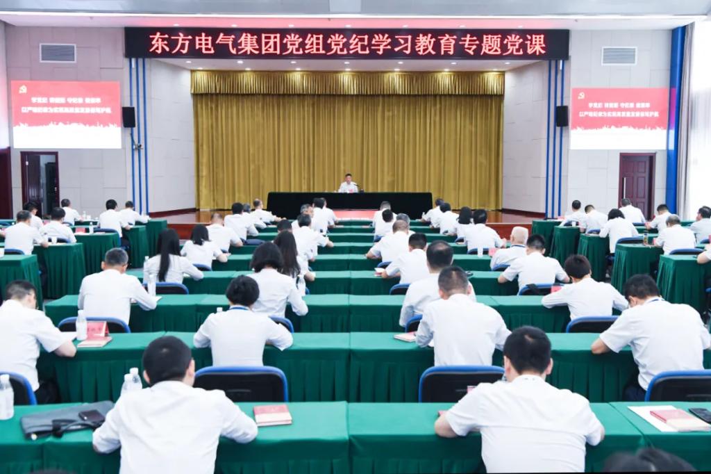 LETOU - 乐投(中文)官方网站