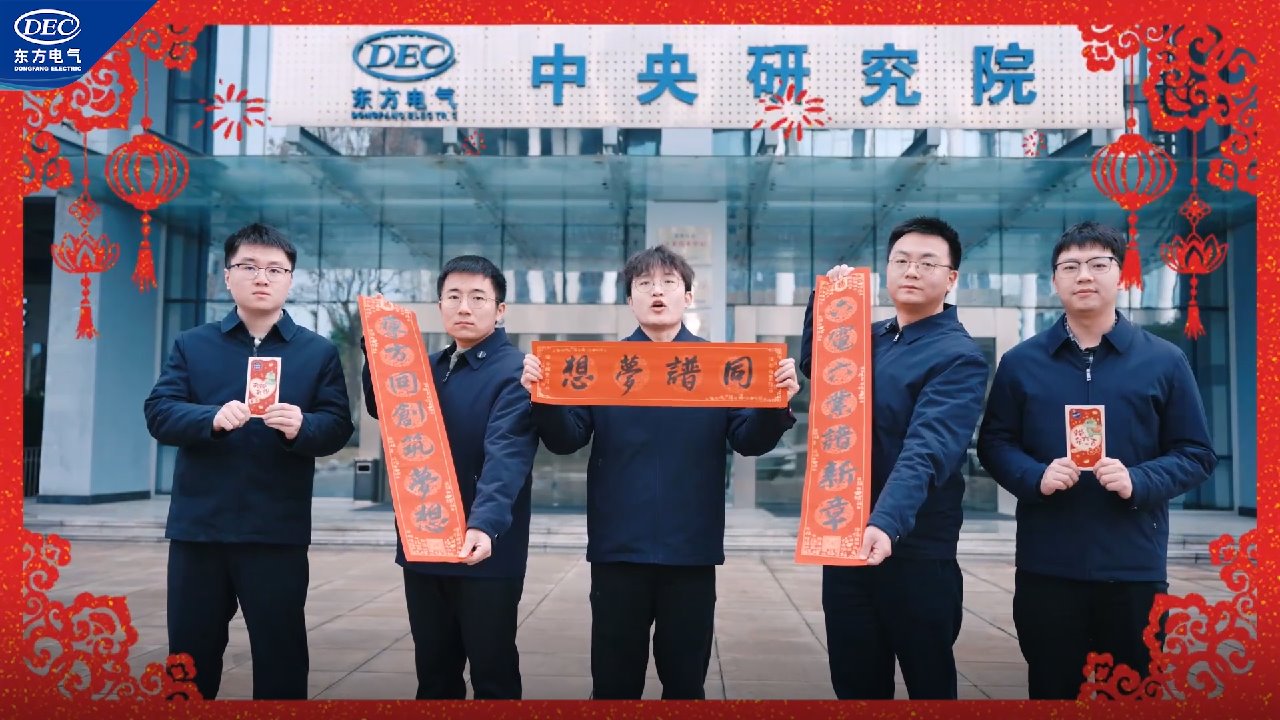 LETOU - 乐投(中文)官方网站