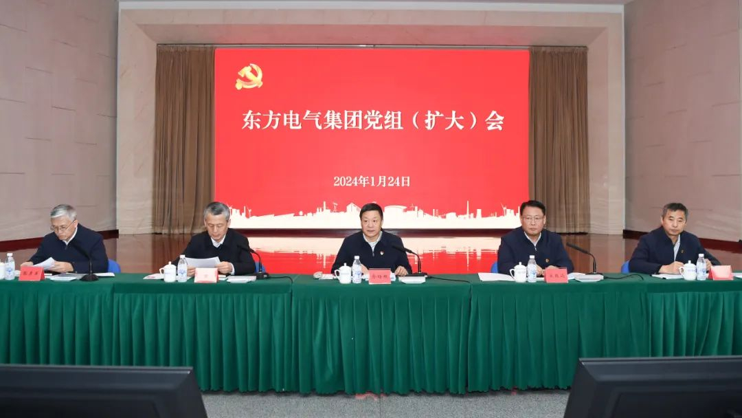 LETOU - 乐投(中文)官方网站