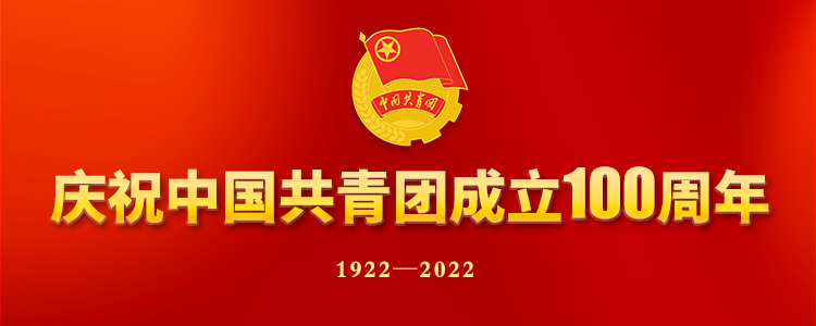 LETOU - 乐投(中文)官方网站