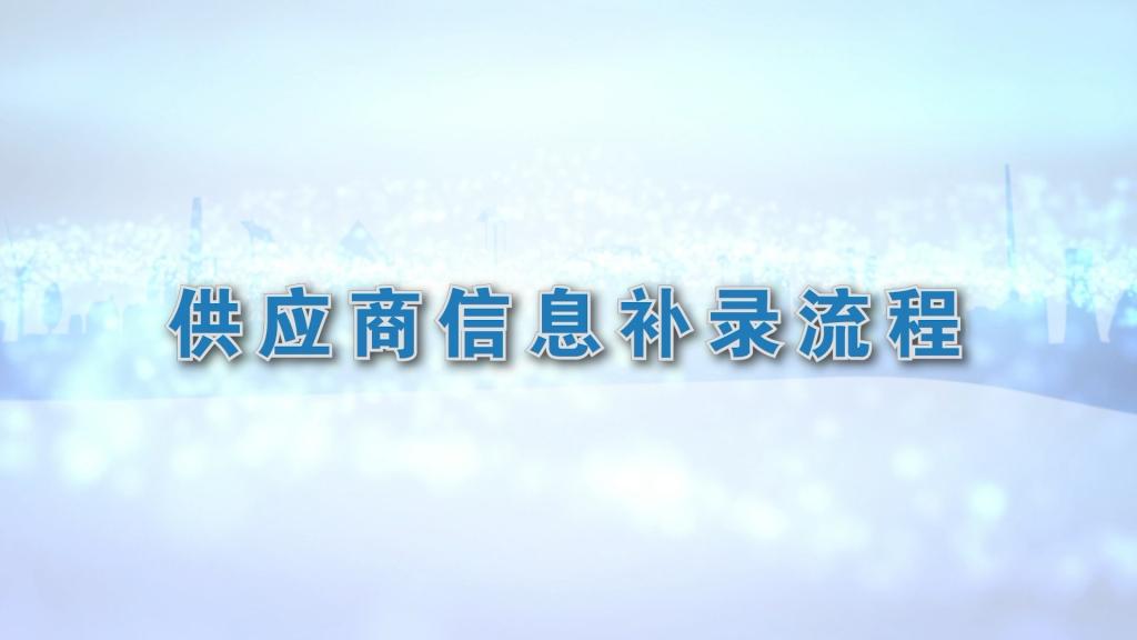 LETOU - 乐投(中文)官方网站