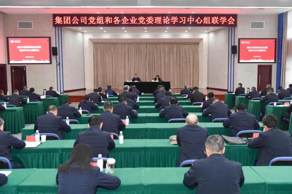 LETOU - 乐投(中文)官方网站