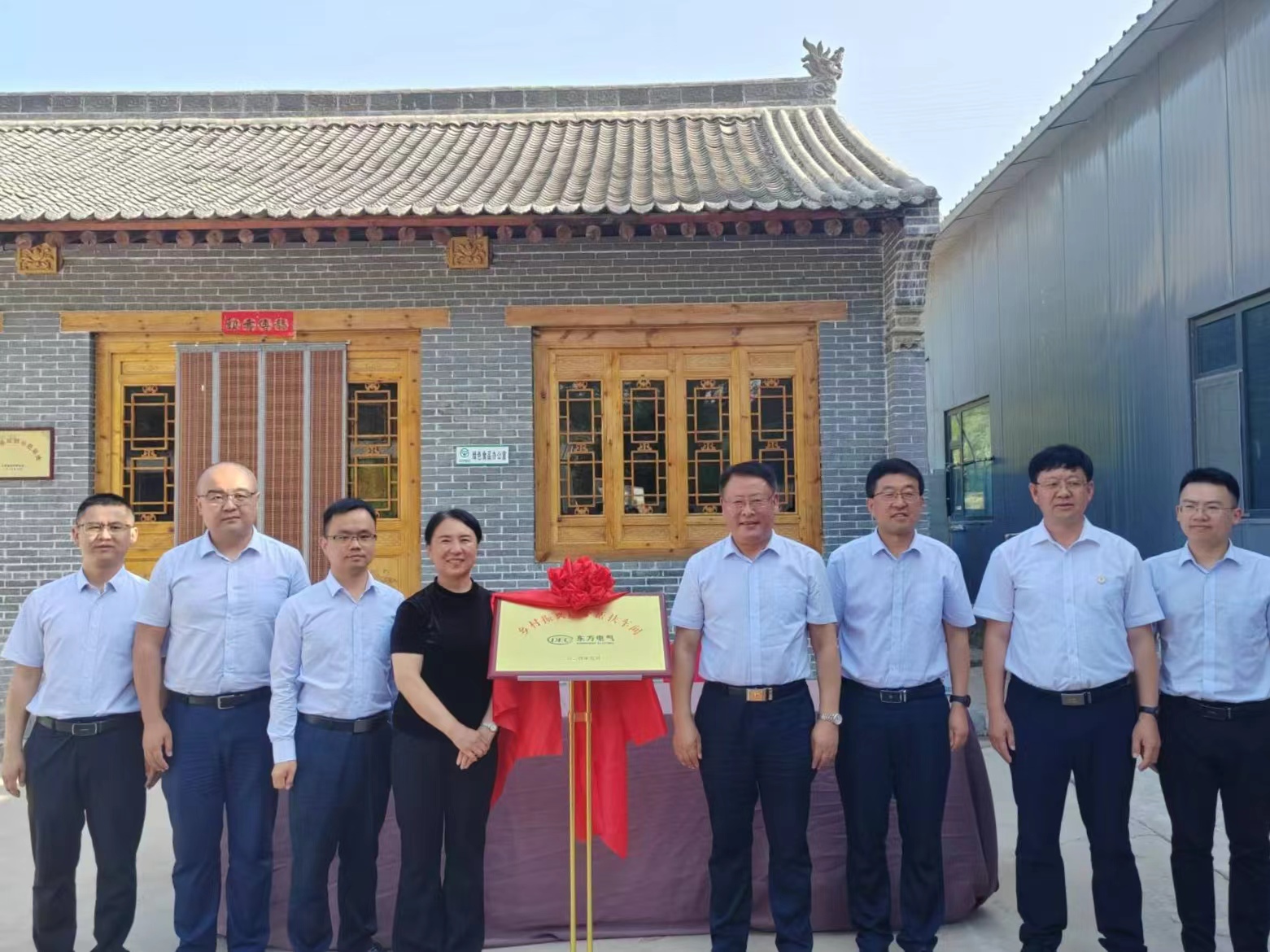 LETOU - 乐投(中文)官方网站
