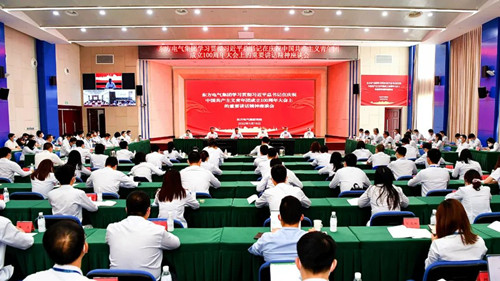 LETOU - 乐投(中文)官方网站