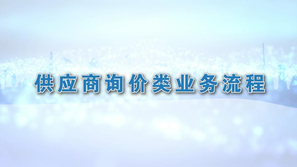 LETOU - 乐投(中文)官方网站