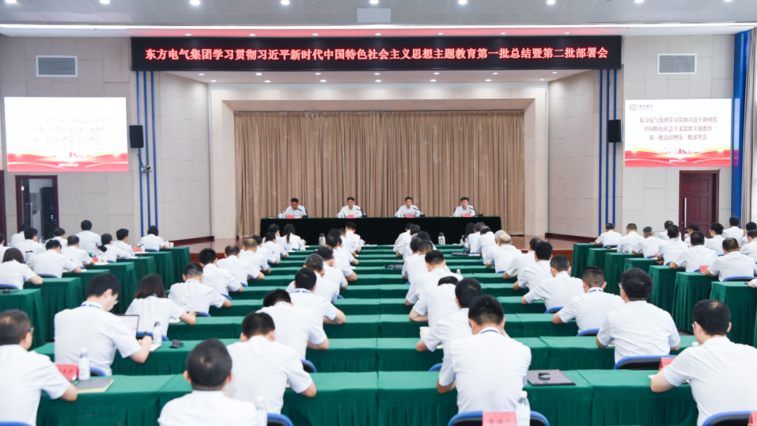 LETOU - 乐投(中文)官方网站