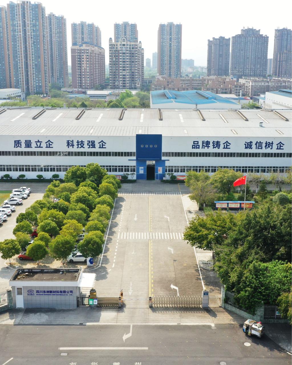 LETOU - 乐投(中文)官方网站