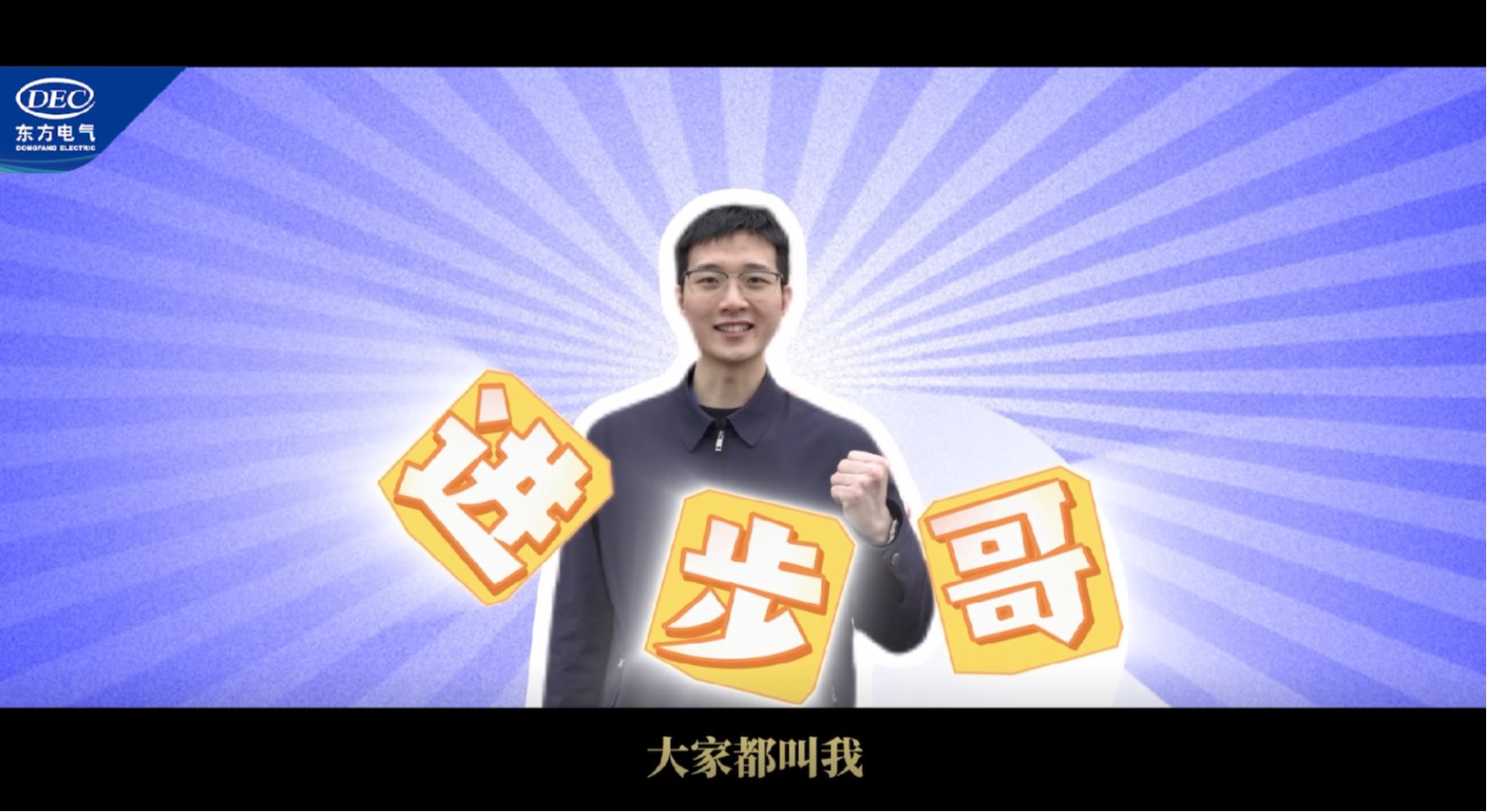 LETOU - 乐投(中文)官方网站
