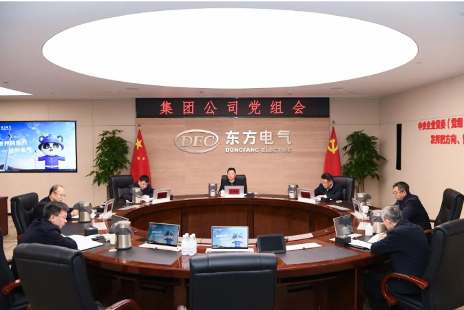 LETOU - 乐投(中文)官方网站