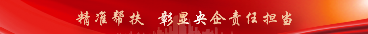 LETOU - 乐投(中文)官方网站