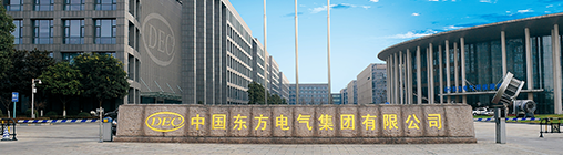 LETOU - 乐投(中文)官方网站