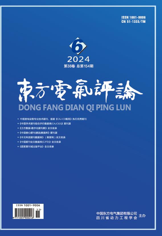 LETOU - 乐投(中文)官方网站
