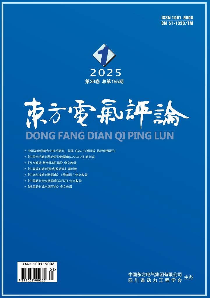 LETOU - 乐投(中文)官方网站