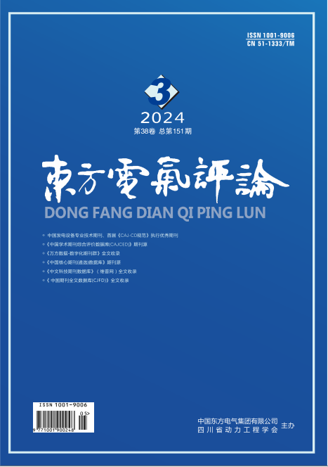 LETOU - 乐投(中文)官方网站