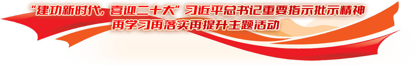 LETOU - 乐投(中文)官方网站