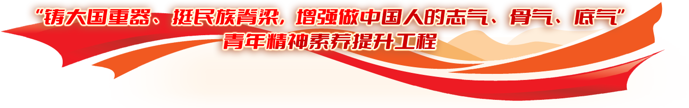 LETOU - 乐投(中文)官方网站
